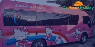 Daftar Harga Sewa Elf di Situbondo Murah Terbaru Terbaik